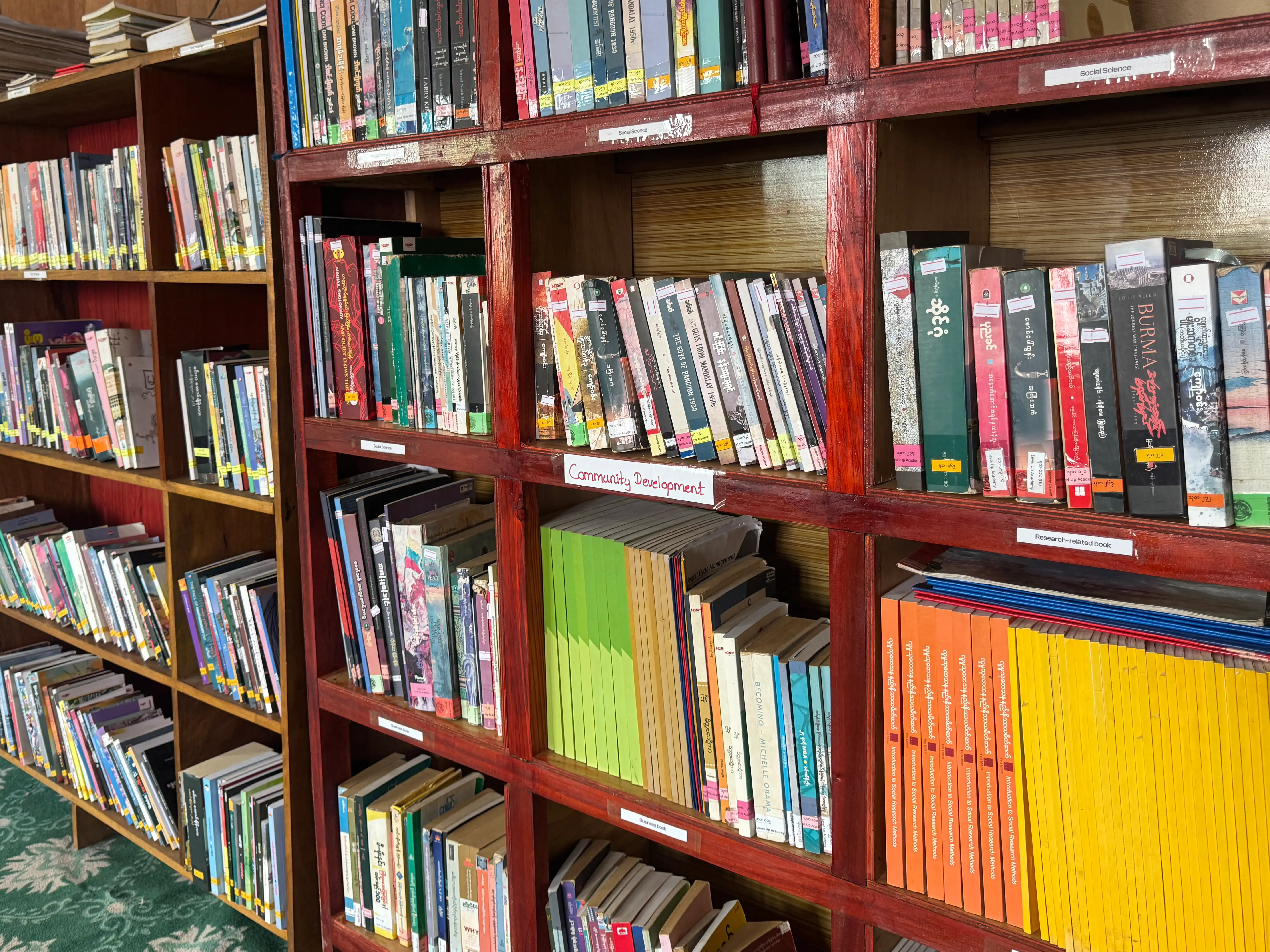 Photo by Martin Sanchez